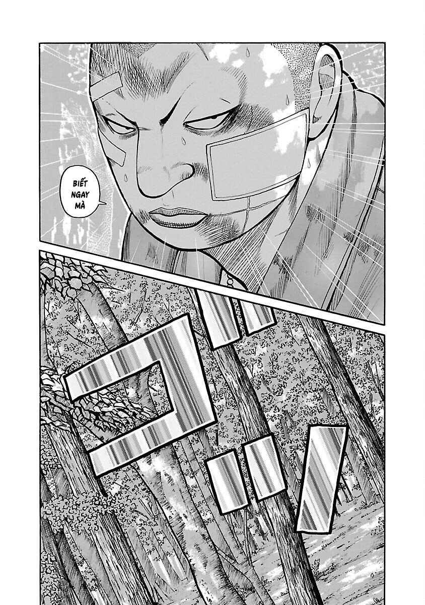 Shinsouban WORST Chapter 52 - Page 20