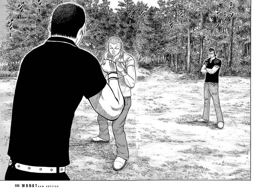 Shinsouban WORST Chapter 52 - Page 27