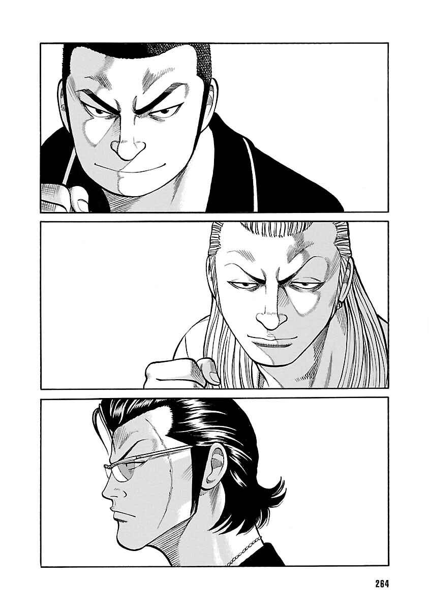 Shinsouban WORST Chapter 52 - Page 28