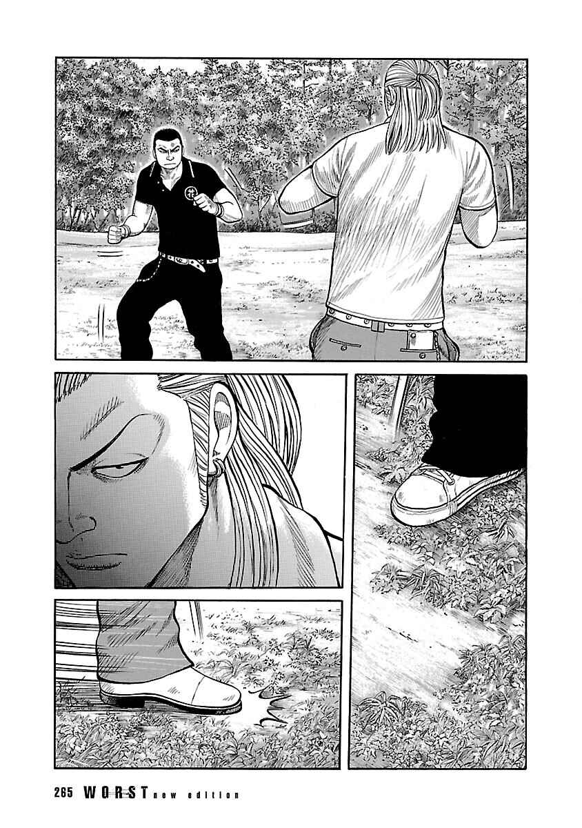 Shinsouban WORST Chapter 52 - Page 29