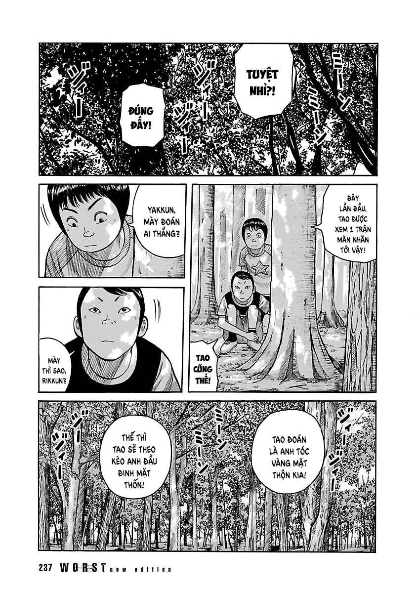 Shinsouban WORST Chapter 52 - Page 3