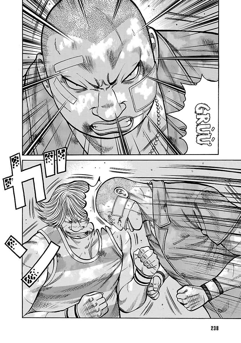 Shinsouban WORST Chapter 52 - Page 4