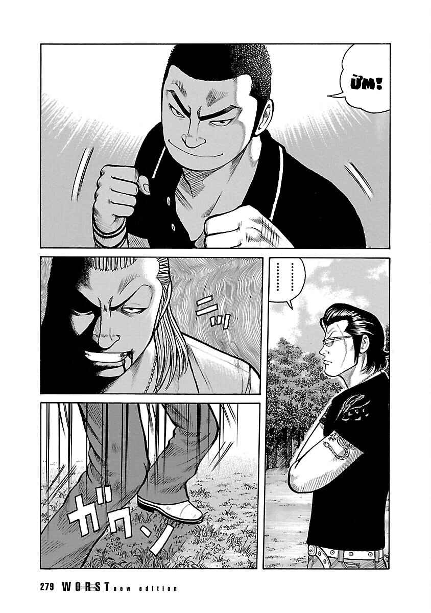 Shinsouban WORST Chapter 52 - Page 40
