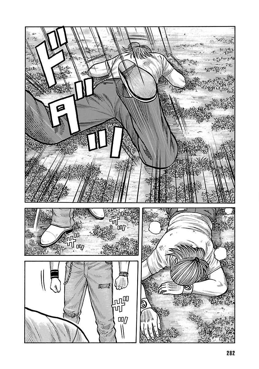 Shinsouban WORST Chapter 52 - Page 43