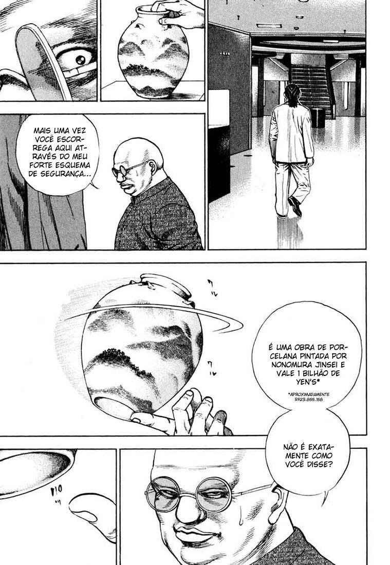 Tough Chapter 26 - Page 15
