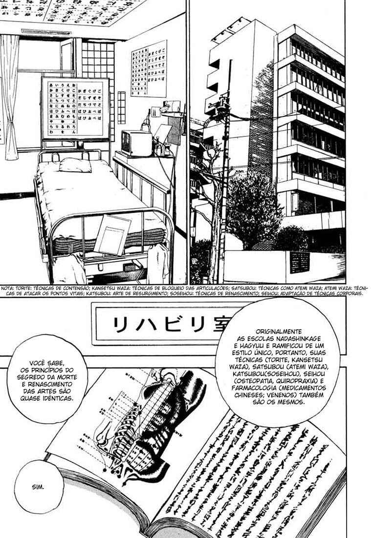 Tough Chapter 26 - Page 3