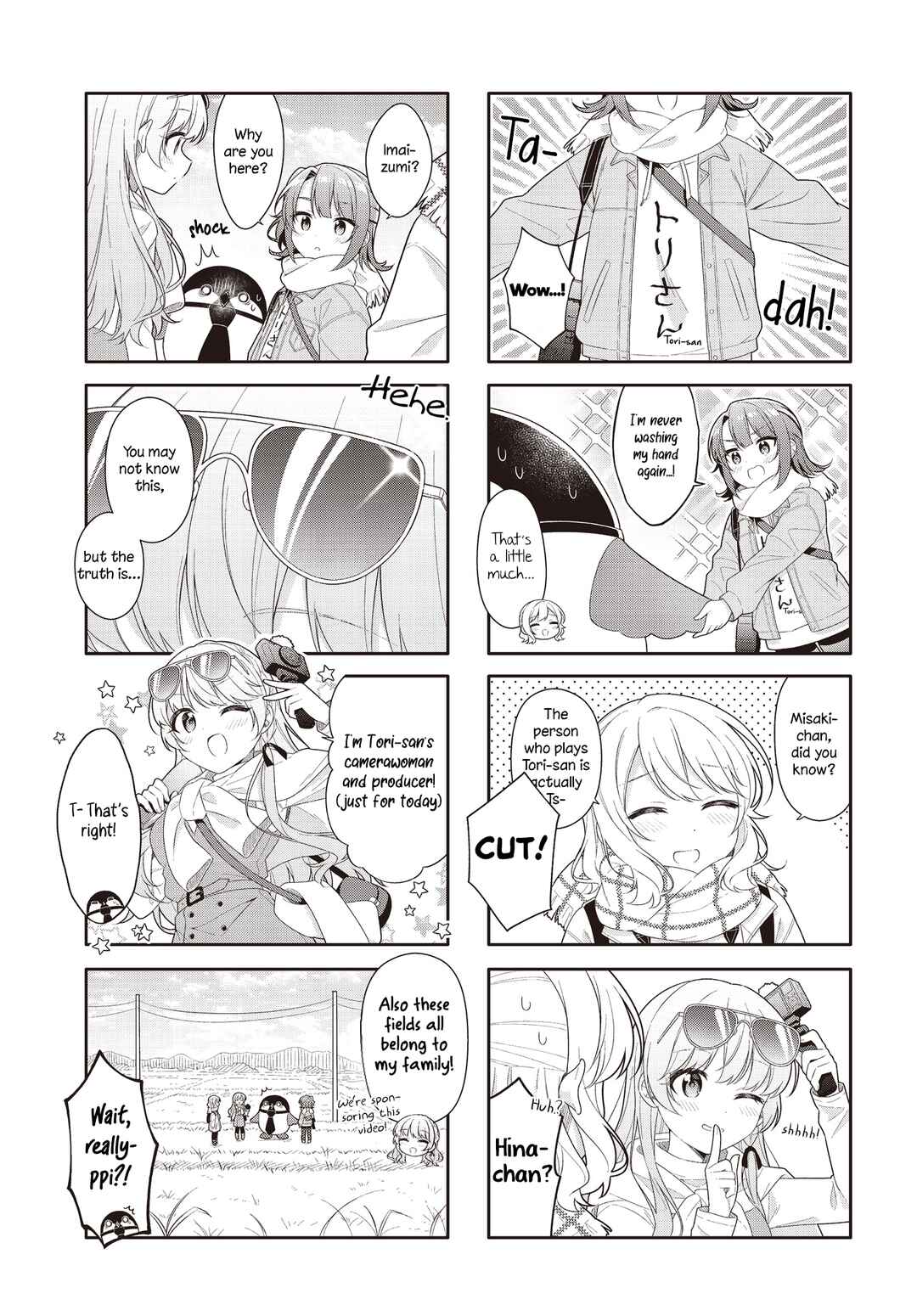 Shiawase Tori-mingu Chapter 18 - Page 5