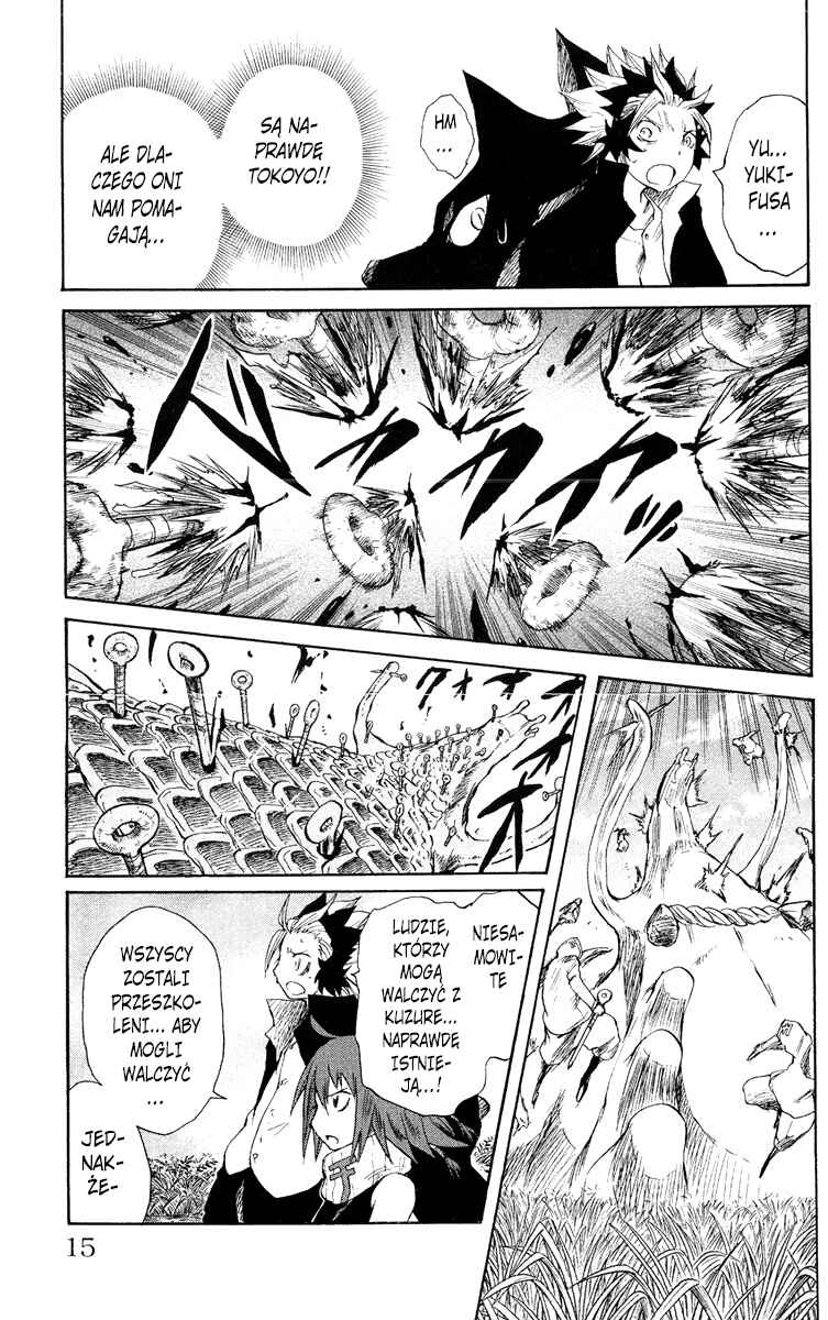 Cerberus Chapter 43 - Page 14