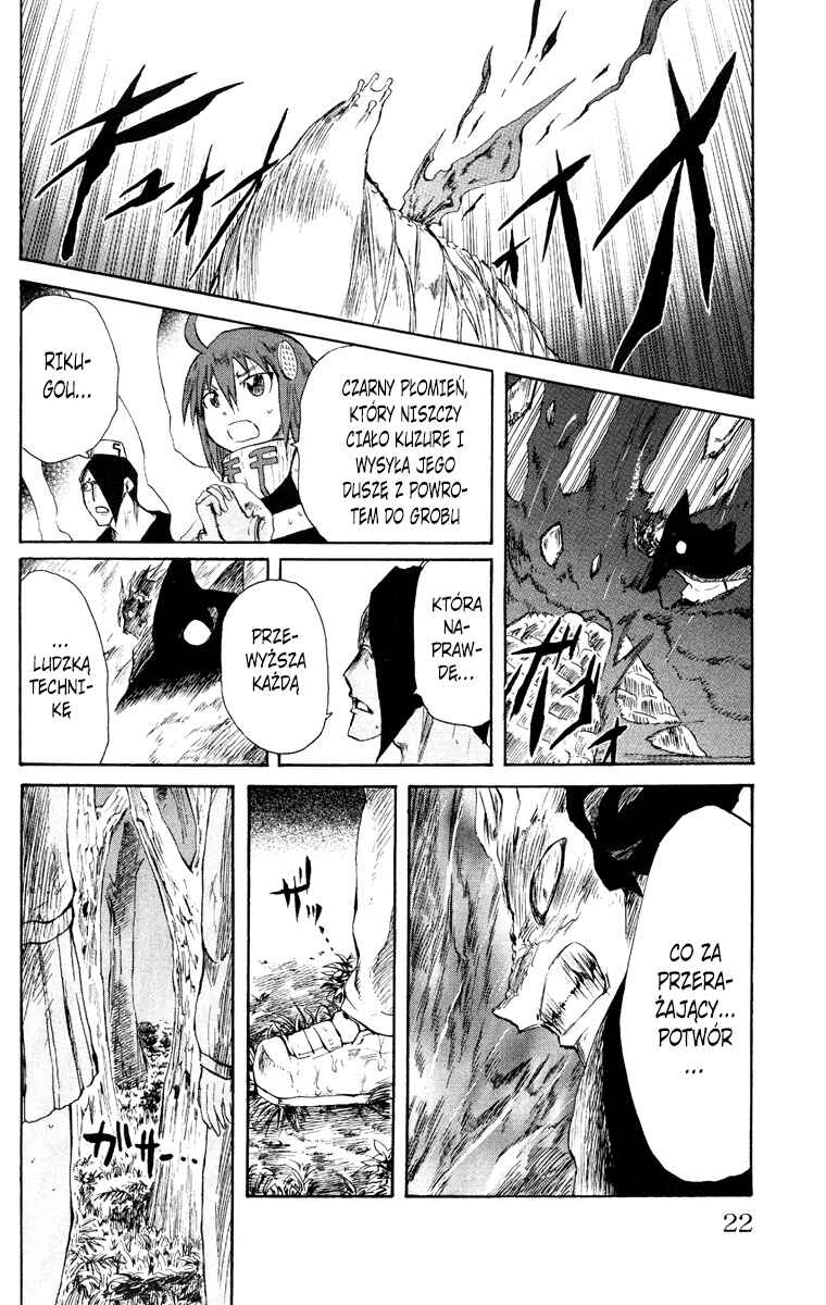 Cerberus Chapter 43 - Page 21