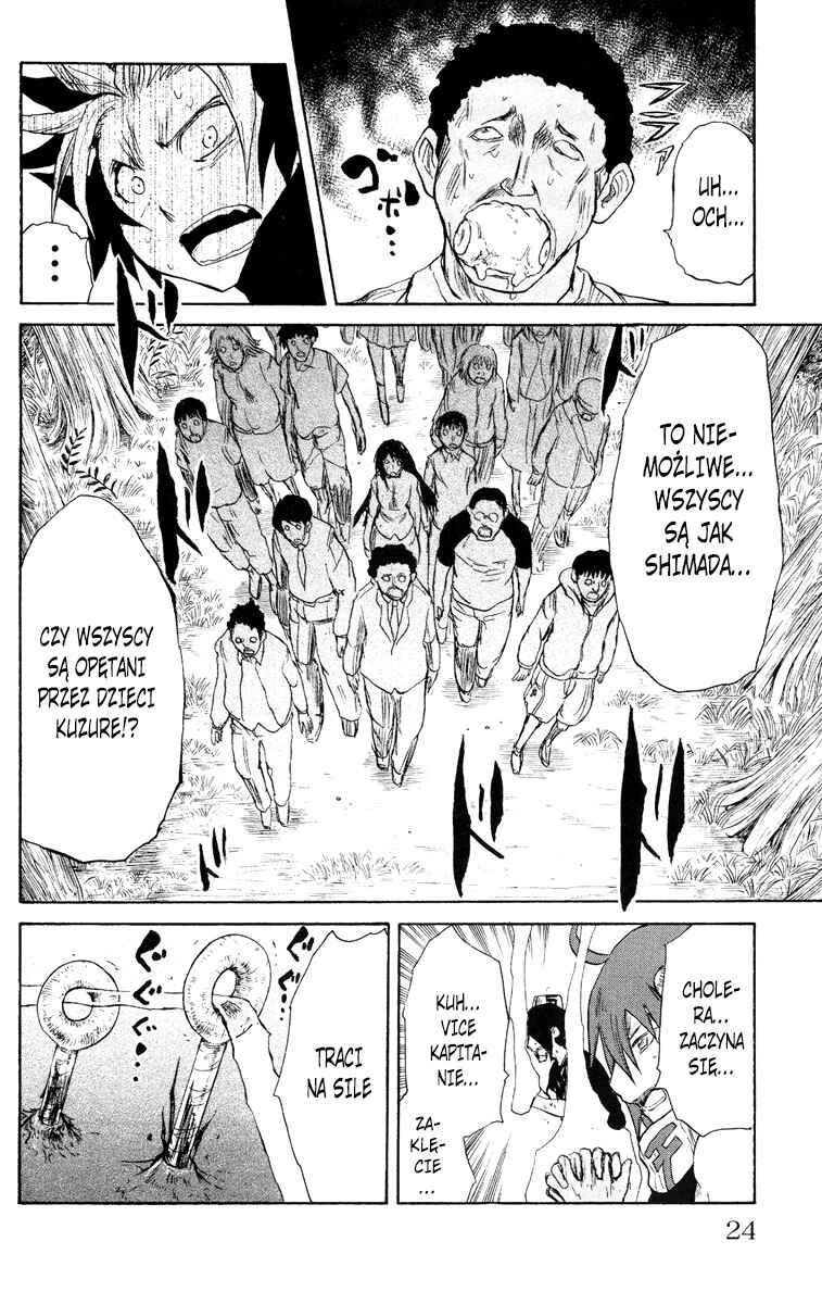 Cerberus Chapter 43 - Page 23