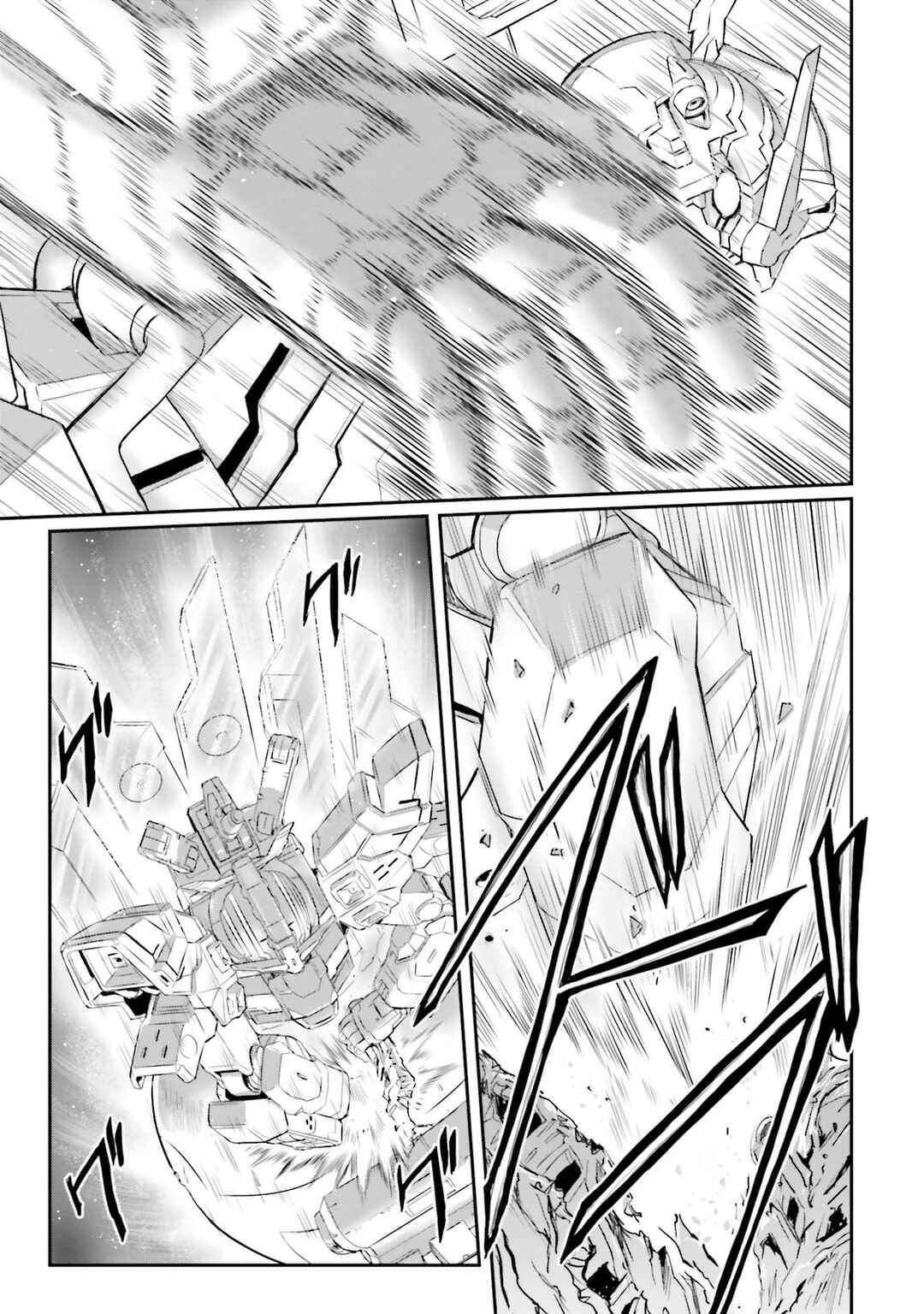 Kidou Senshi Moon Gundam Chapter 48 - Page 25