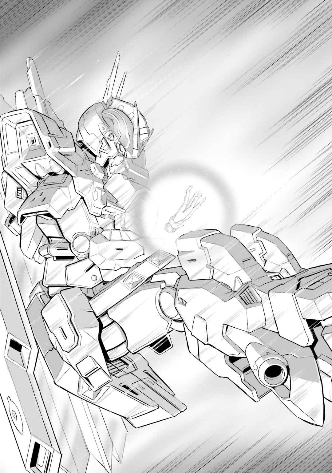 Kidou Senshi Moon Gundam Chapter 48 - Page 44