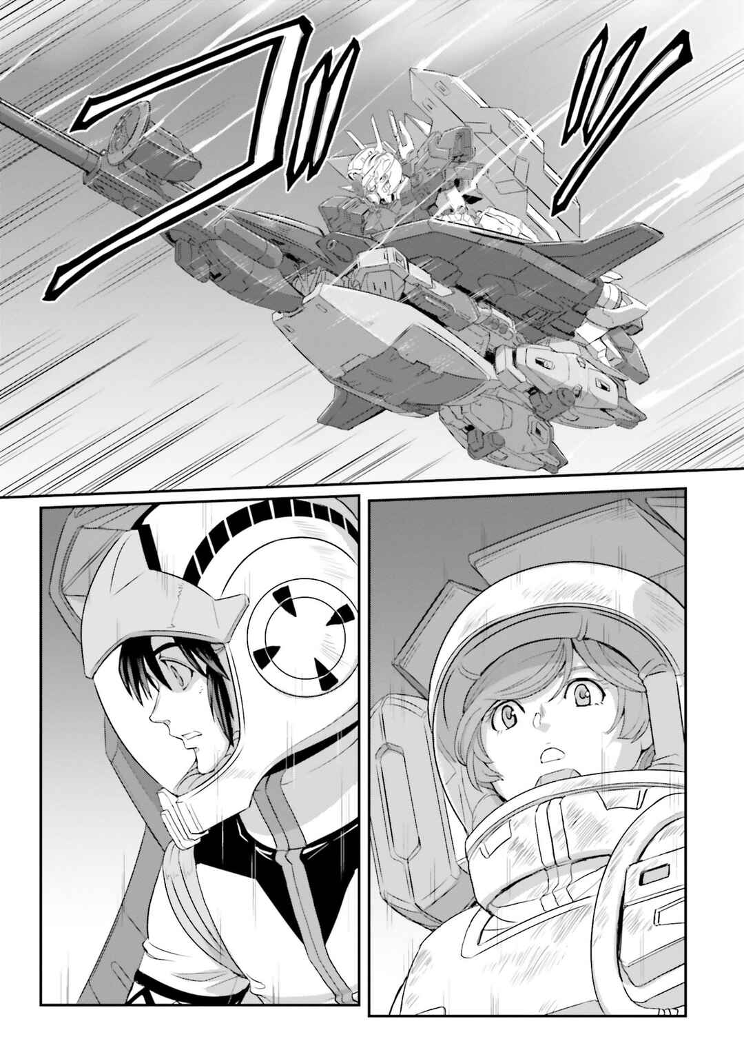 Kidou Senshi Moon Gundam Chapter 48 - Page 61
