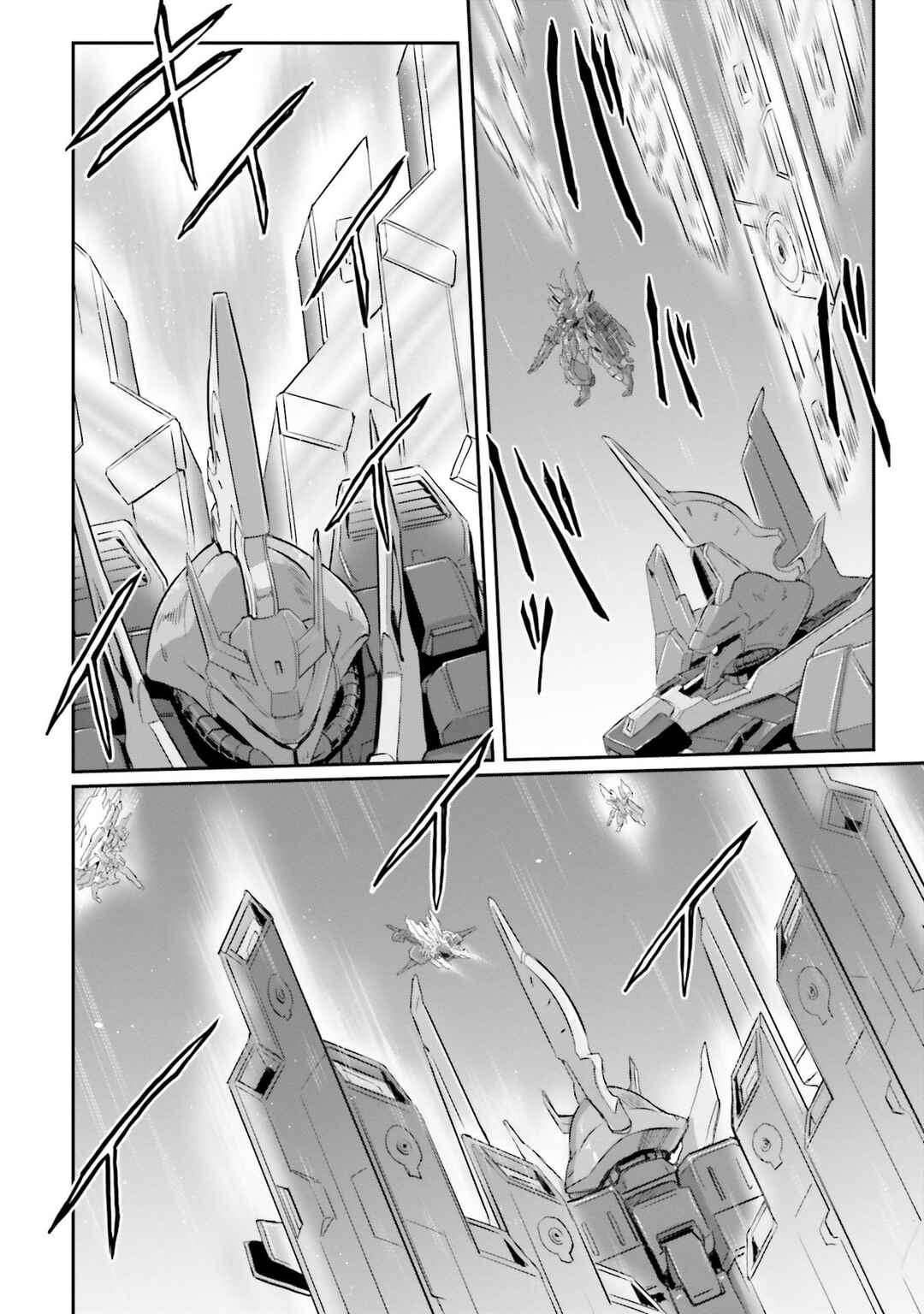 Kidou Senshi Moon Gundam Chapter 48 - Page 71