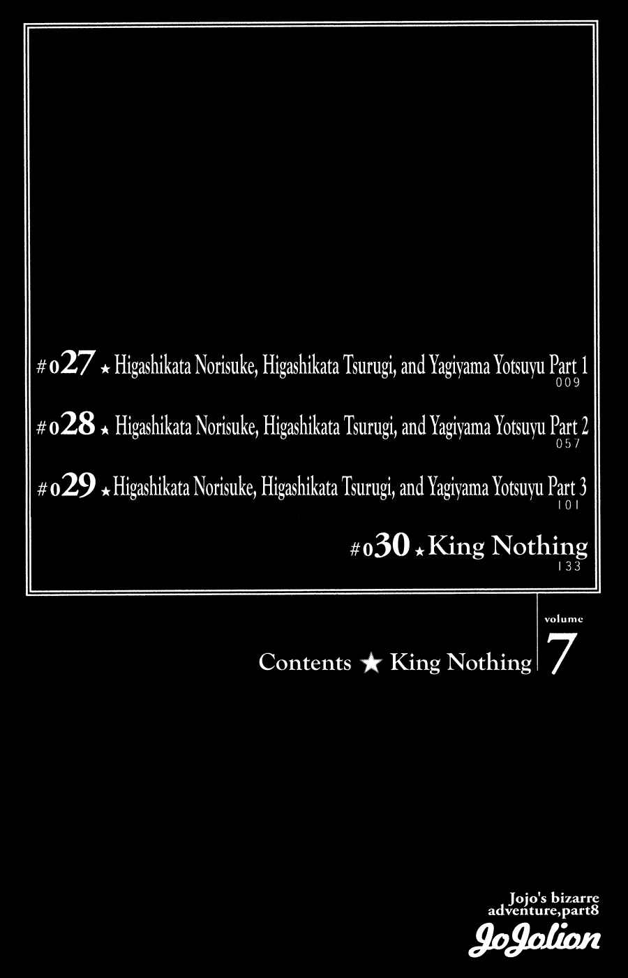 JoJo no Kimyou na Bouken: Part 8 - JoJolion Chapter 27 - Page 9