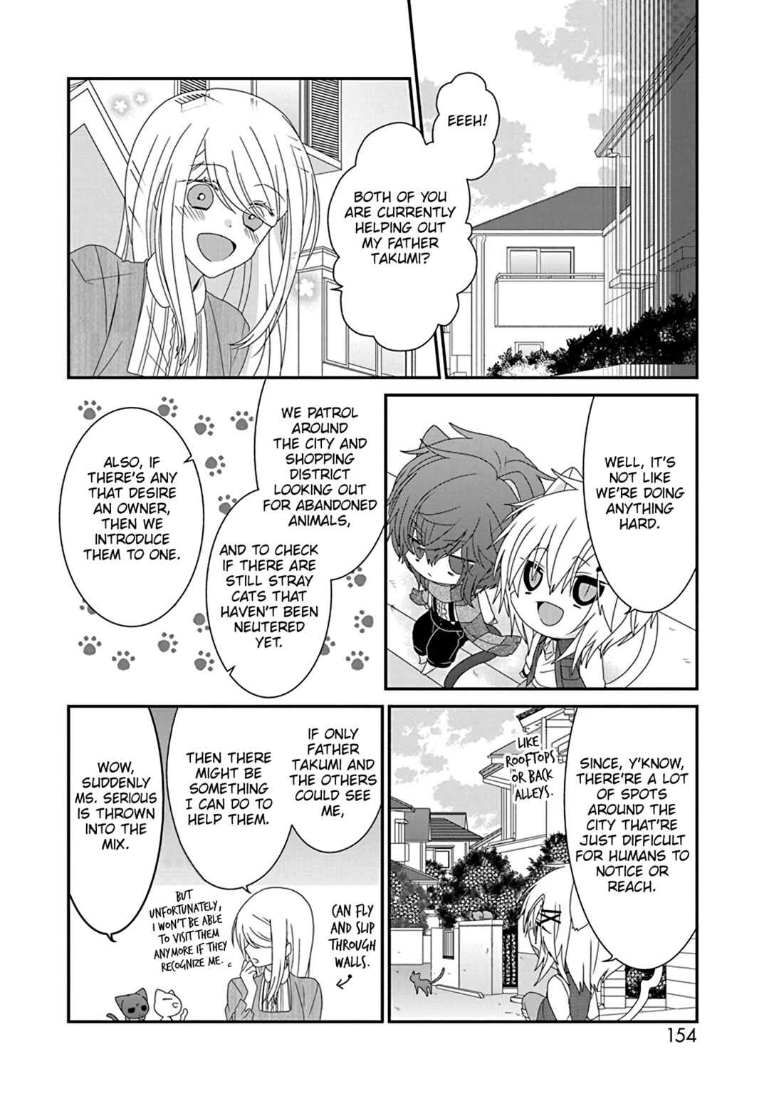 Nukozuke! Chapter 256 - Page 3