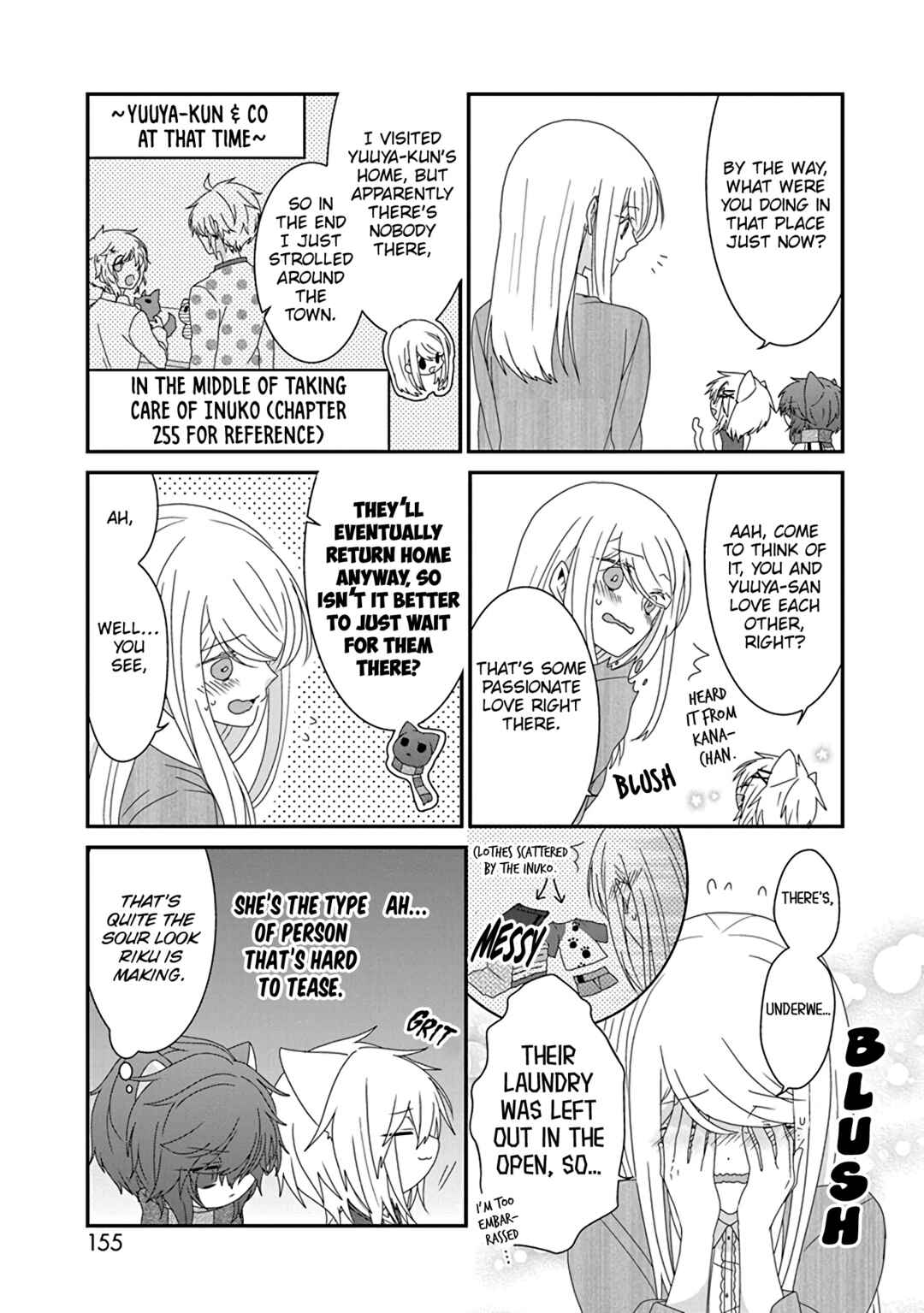 Nukozuke! Chapter 256 - Page 4