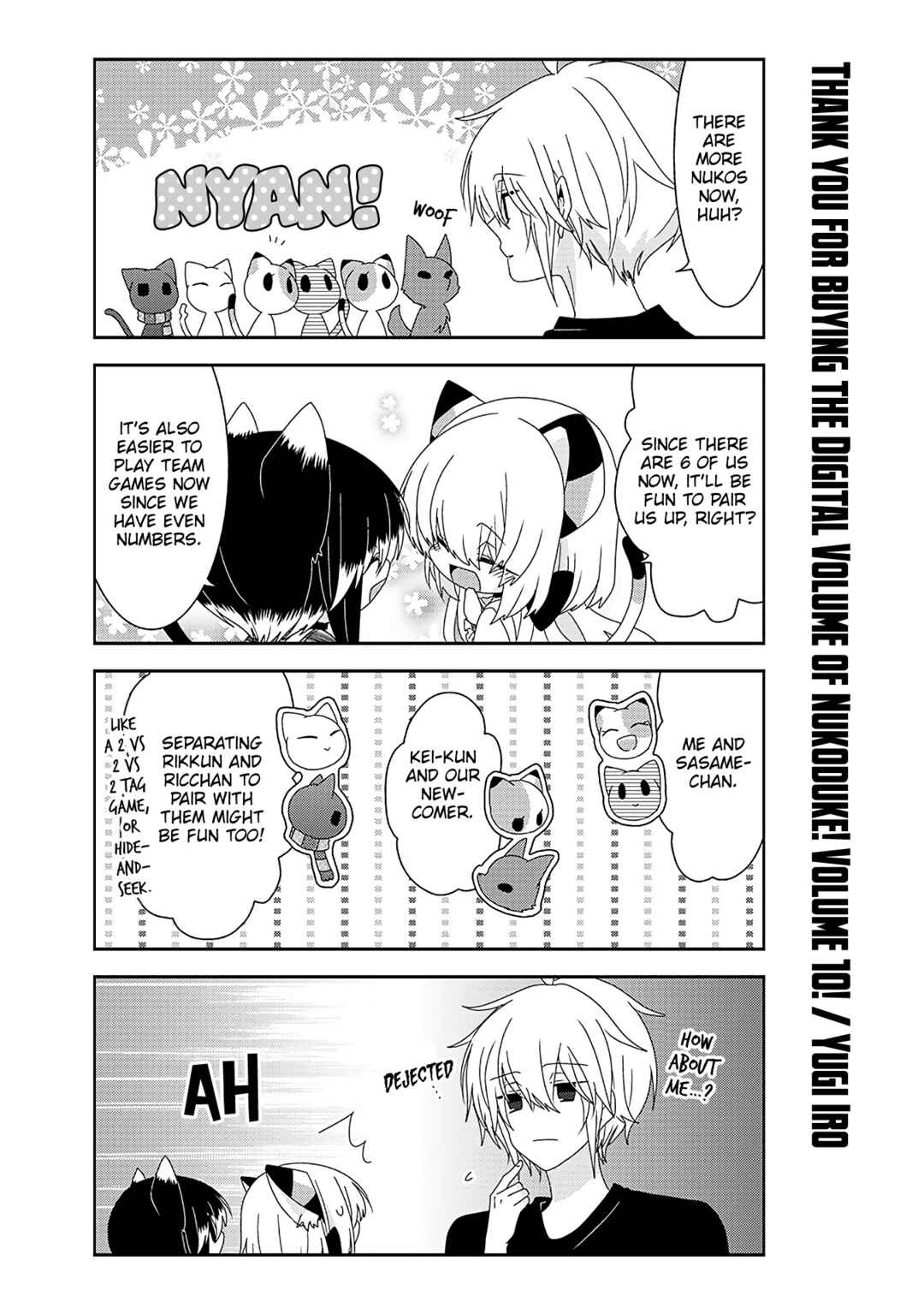 Nukozuke! Chapter 256 - Page 9