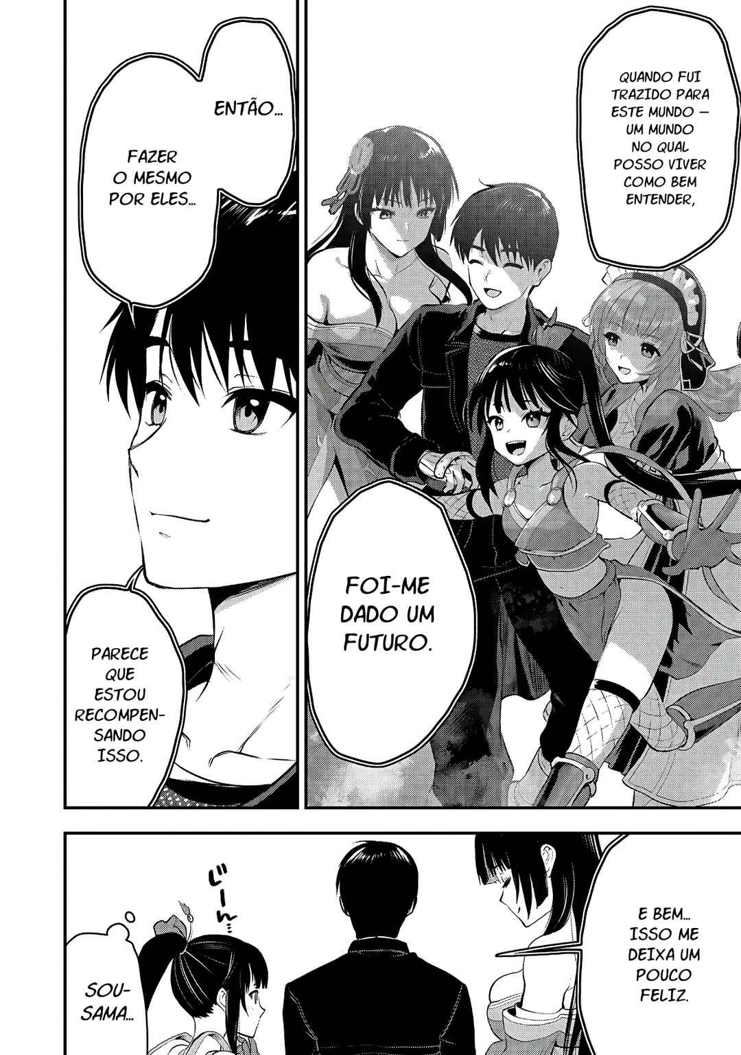 Makenshi no Maken Niyoru Maken no Tame no Harem Life Chapter 32 - Page 16