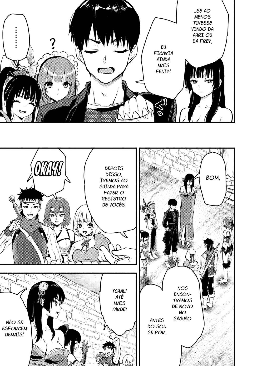 Makenshi no Maken Niyoru Maken no Tame no Harem Life Chapter 32 - Page 17
