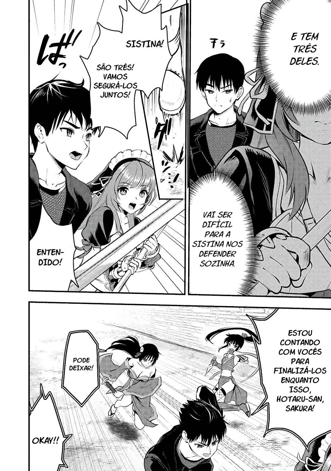 Makenshi no Maken Niyoru Maken no Tame no Harem Life Chapter 32 - Page 20