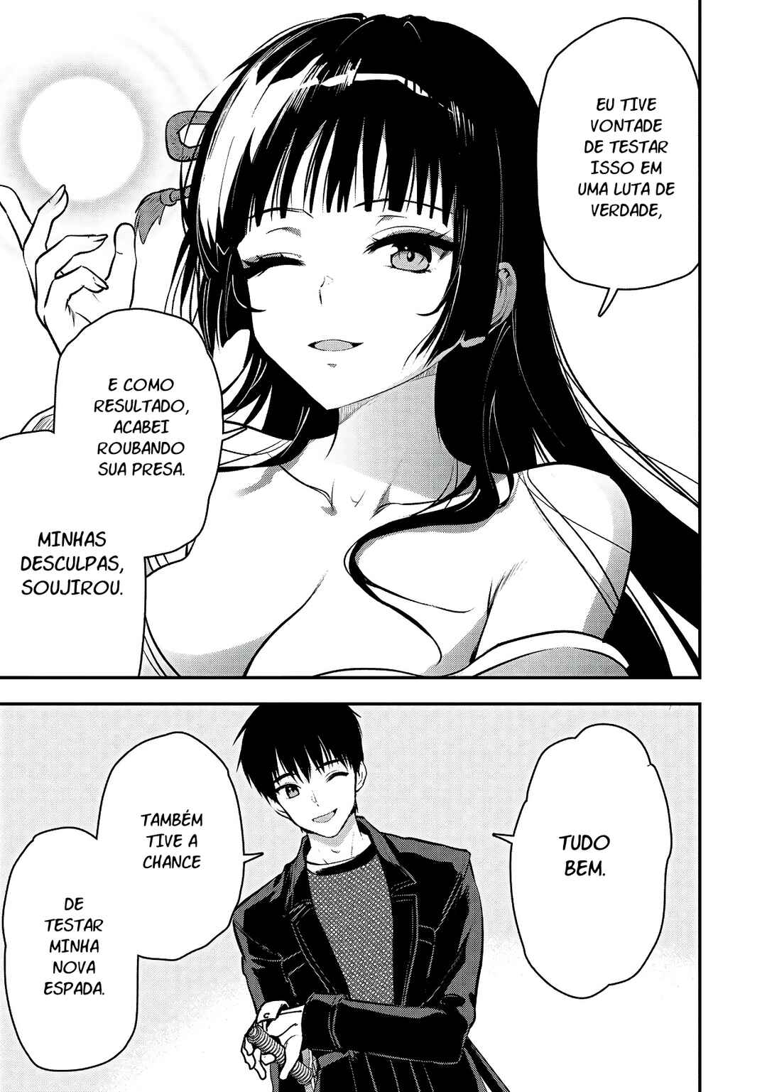 Makenshi no Maken Niyoru Maken no Tame no Harem Life Chapter 32 - Page 31