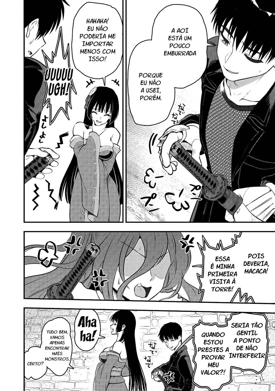 Makenshi no Maken Niyoru Maken no Tame no Harem Life Chapter 32 - Page 32