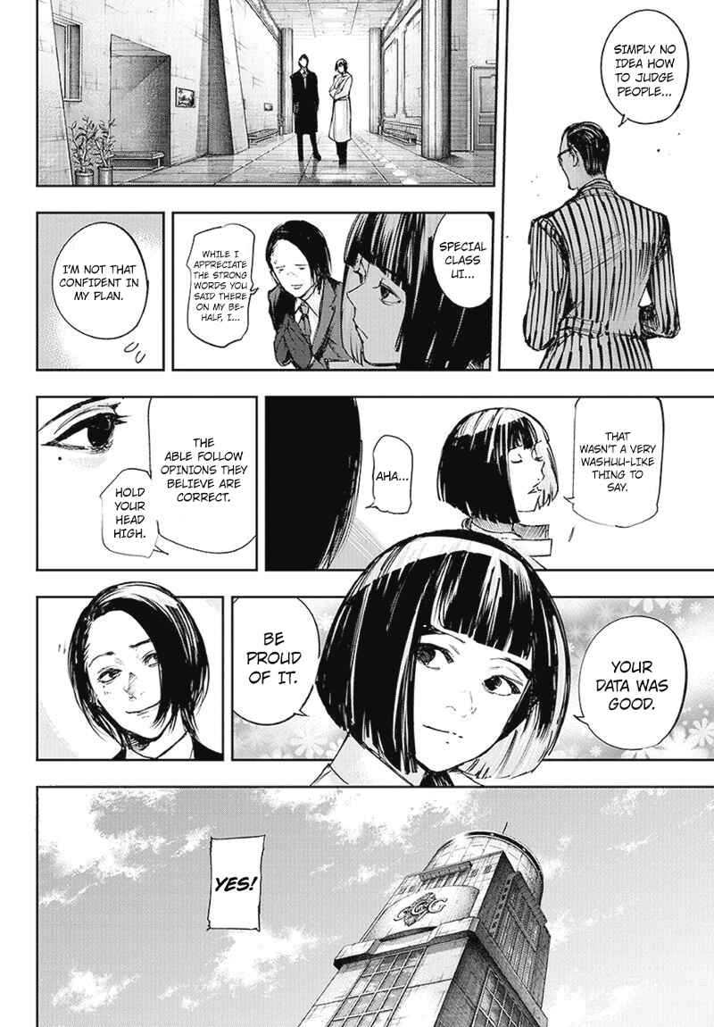 Tokyo Ghoul:re Chapter 104 - Page 11