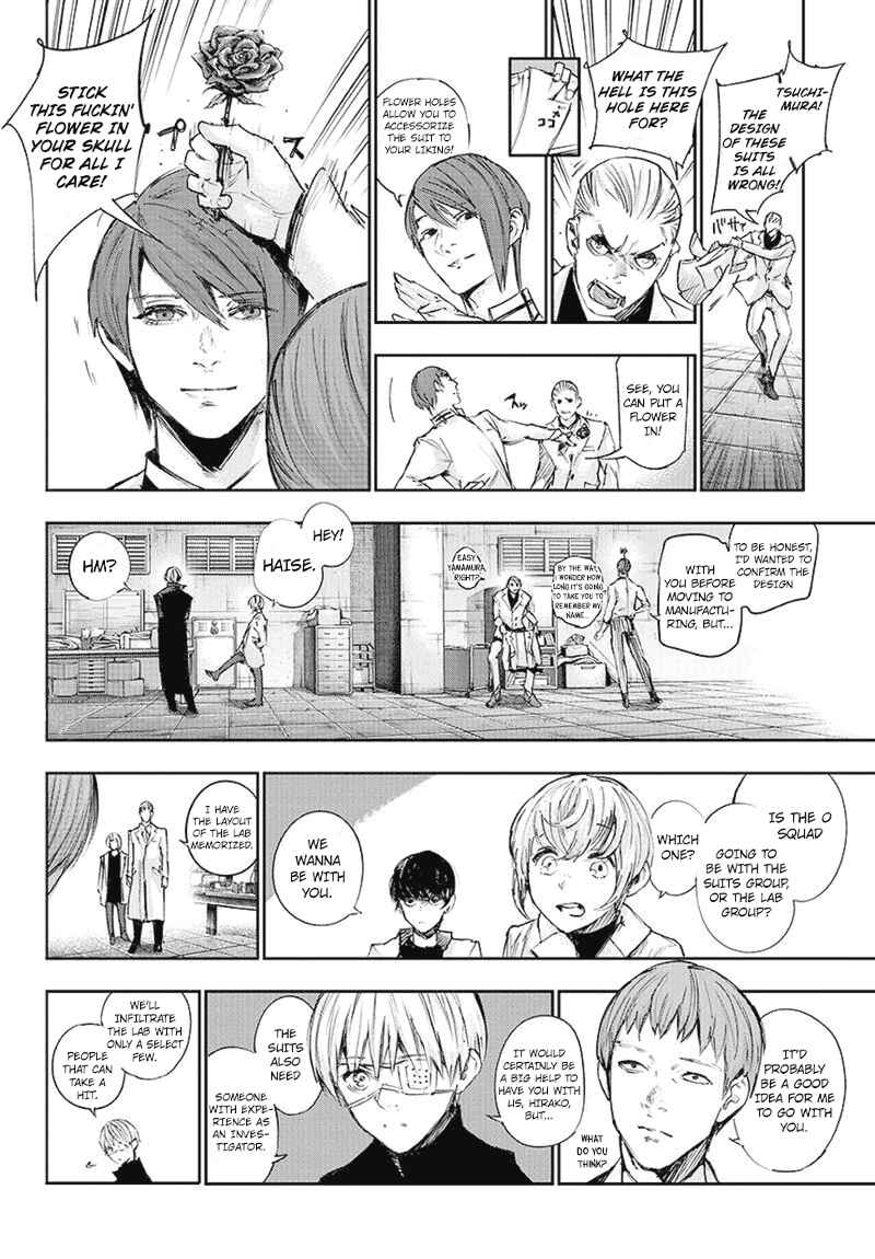 Tokyo Ghoul:re Chapter 104 - Page 13