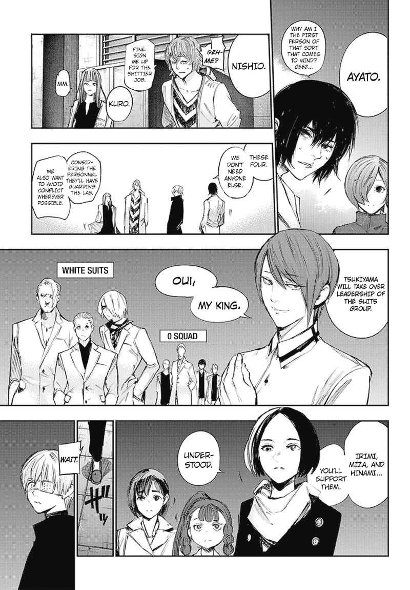 Tokyo Ghoul:re Chapter 104 - Page 14