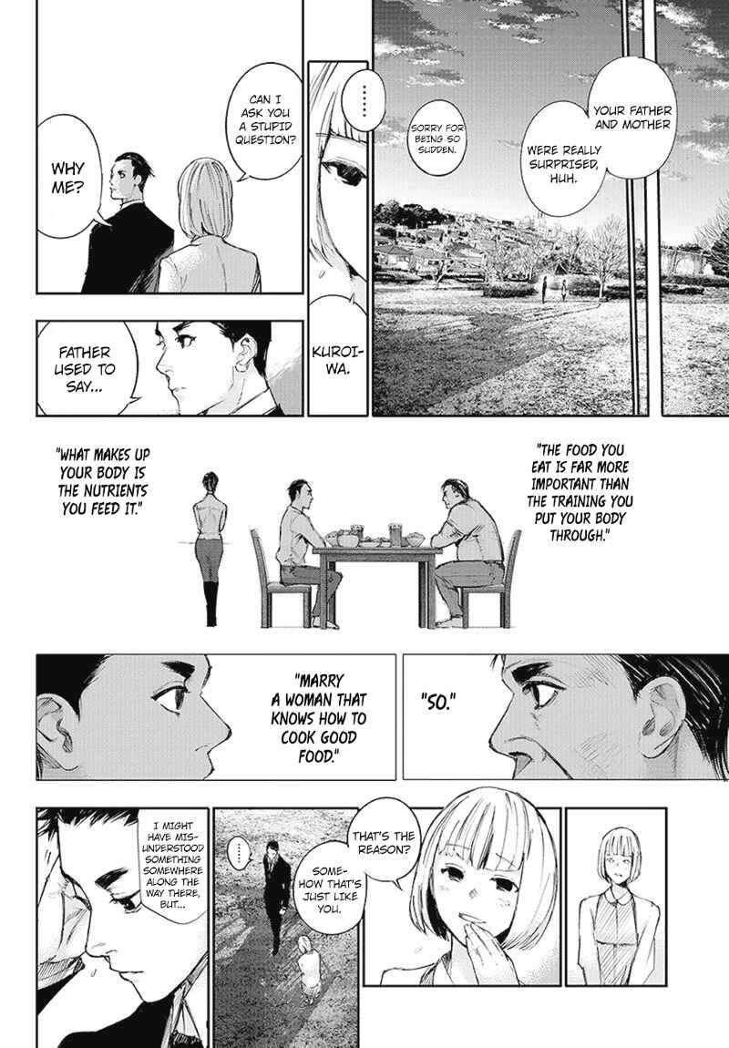 Tokyo Ghoul:re Chapter 104 - Page 17