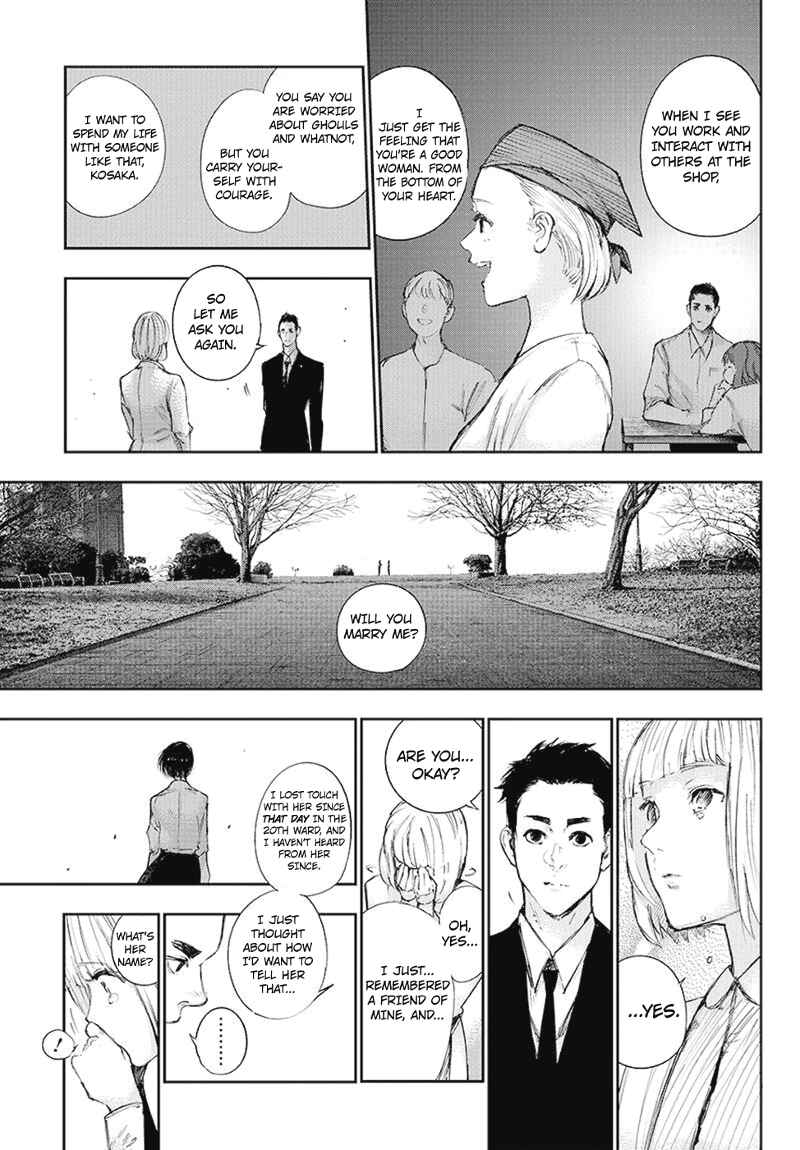 Tokyo Ghoul:re Chapter 104 - Page 18