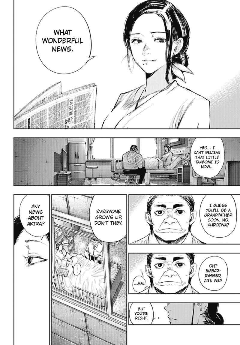 Tokyo Ghoul:re Chapter 104 - Page 5