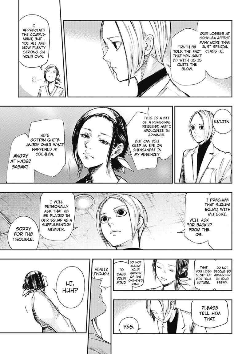 Tokyo Ghoul:re Chapter 104 - Page 8