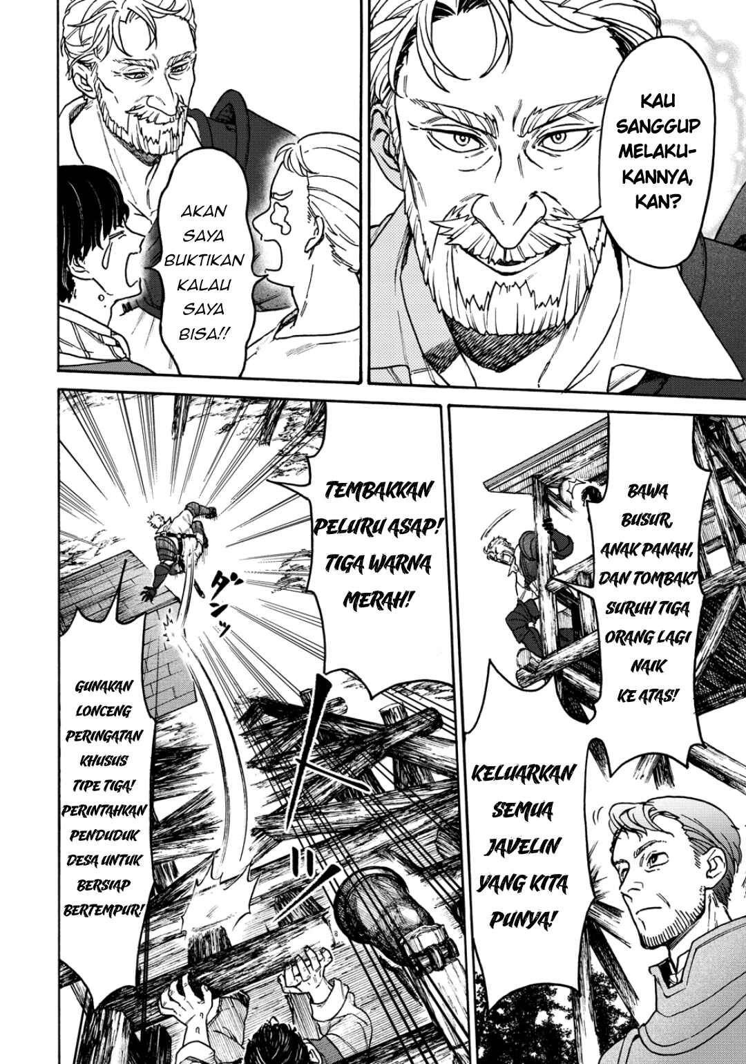 Onna Chara de Isekai Teni shite Cheatppoi kedo Zako Chara na no de Medatazu Heiwa na Shomin wo Mezashimasu! Chapter 11 - Page 17