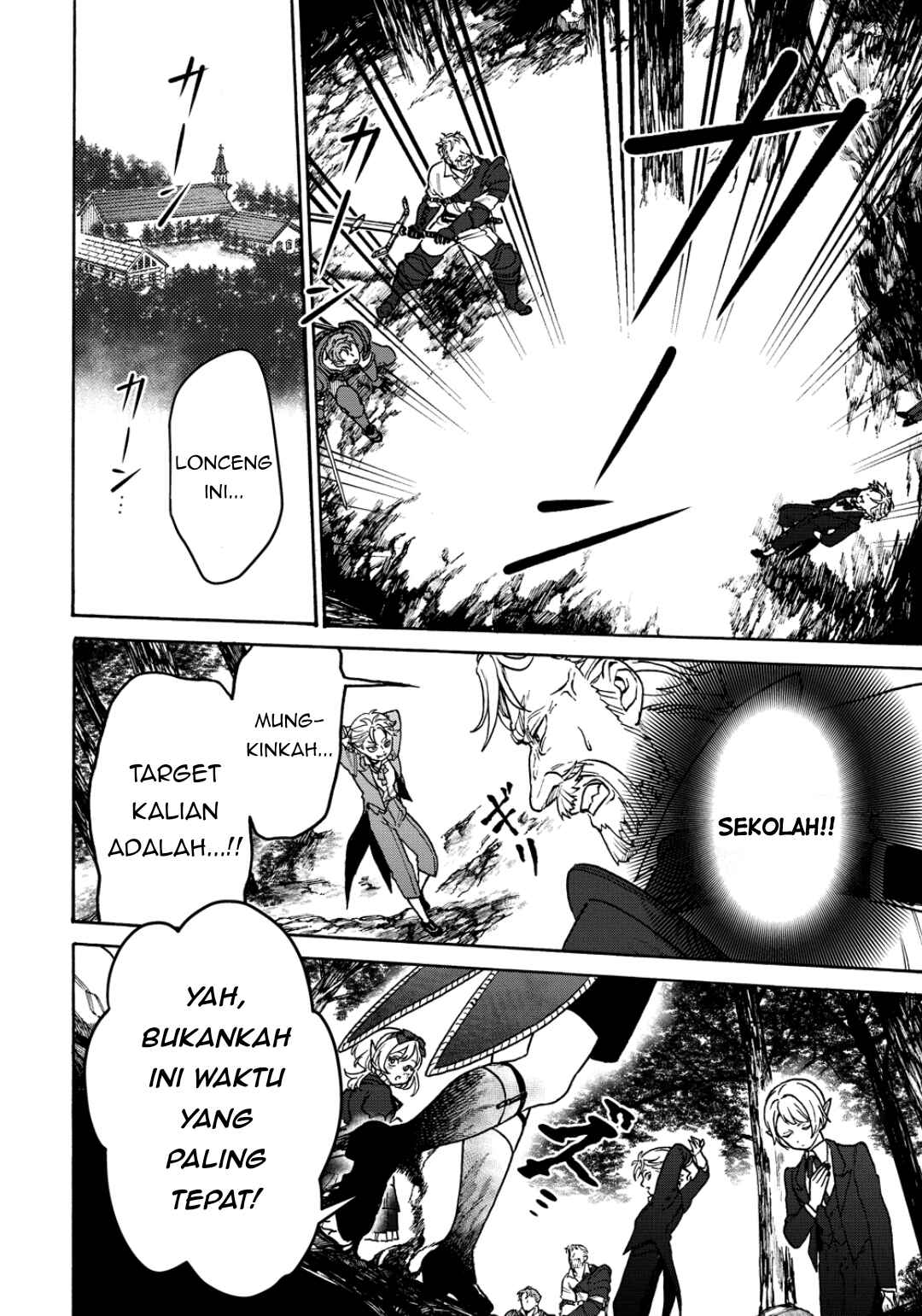 Onna Chara de Isekai Teni shite Cheatppoi kedo Zako Chara na no de Medatazu Heiwa na Shomin wo Mezashimasu! Chapter 11 - Page 29