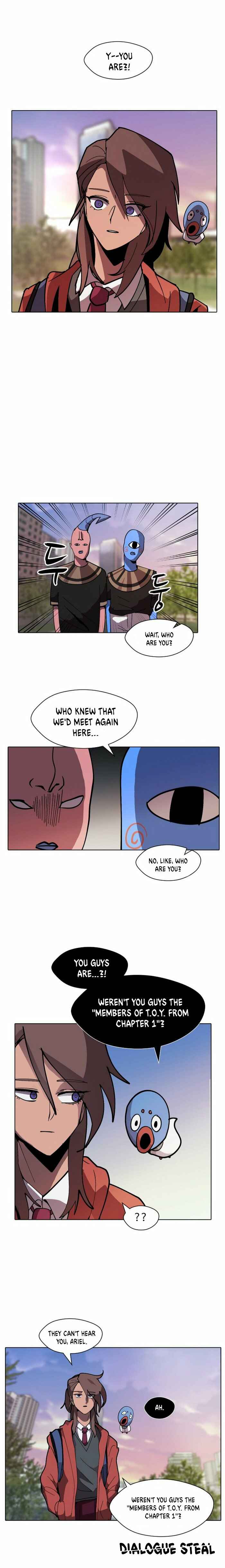 Uglyhood Chapter 12 - Page 1
