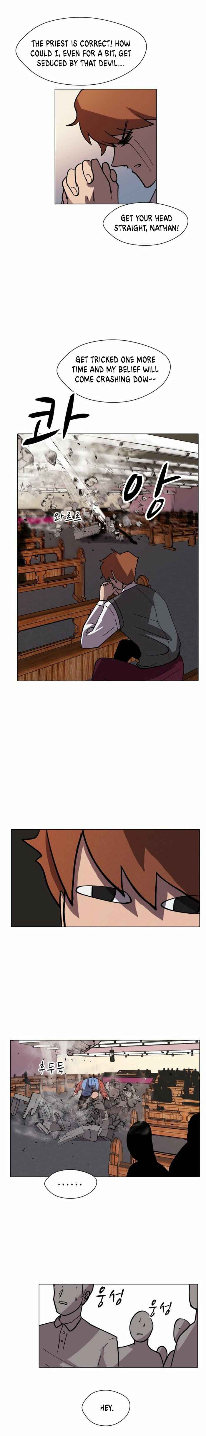 Uglyhood Chapter 12 - Page 14