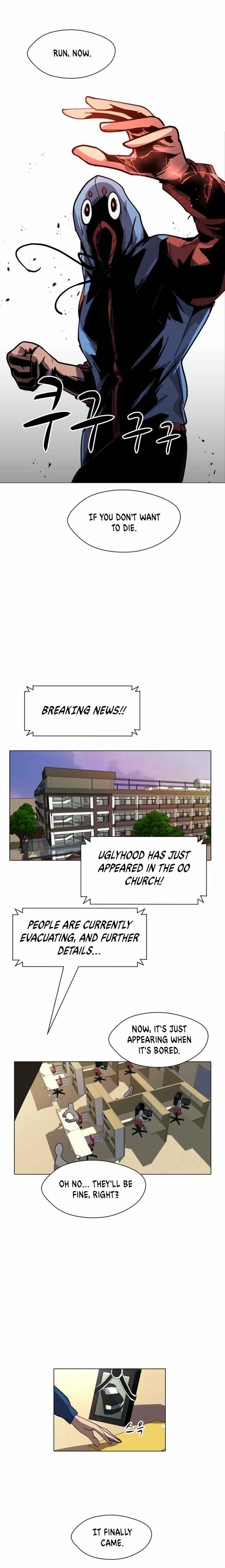 Uglyhood Chapter 12 - Page 15