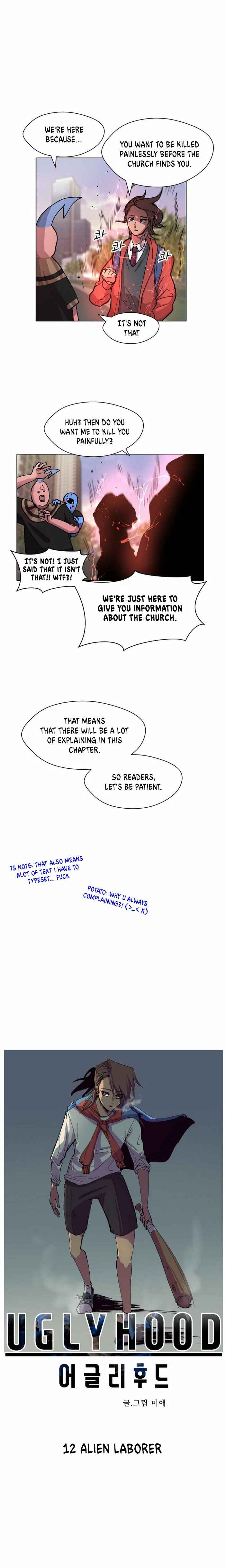 Uglyhood Chapter 12 - Page 3