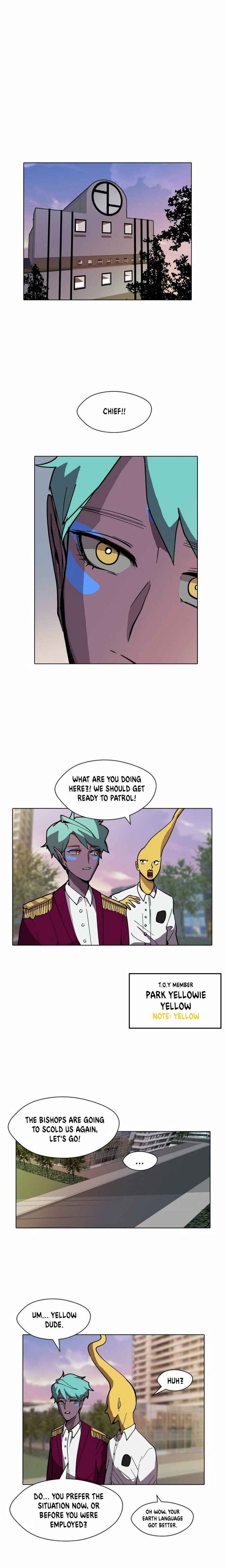 Uglyhood Chapter 12 - Page 5