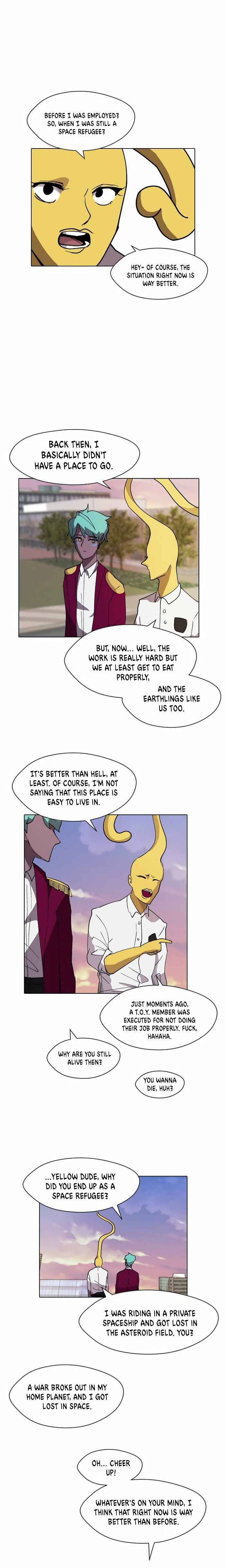 Uglyhood Chapter 12 - Page 6