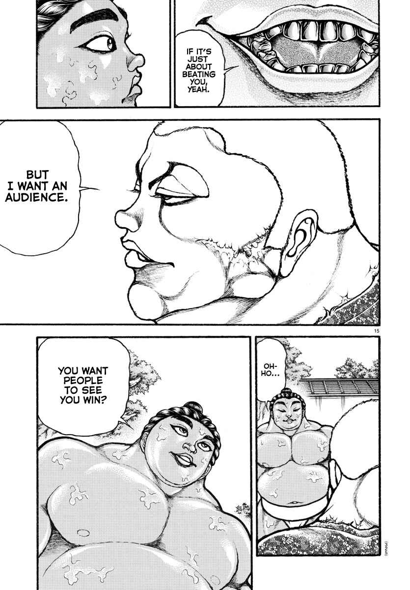 Bakidou Chapter 112 - Page 13