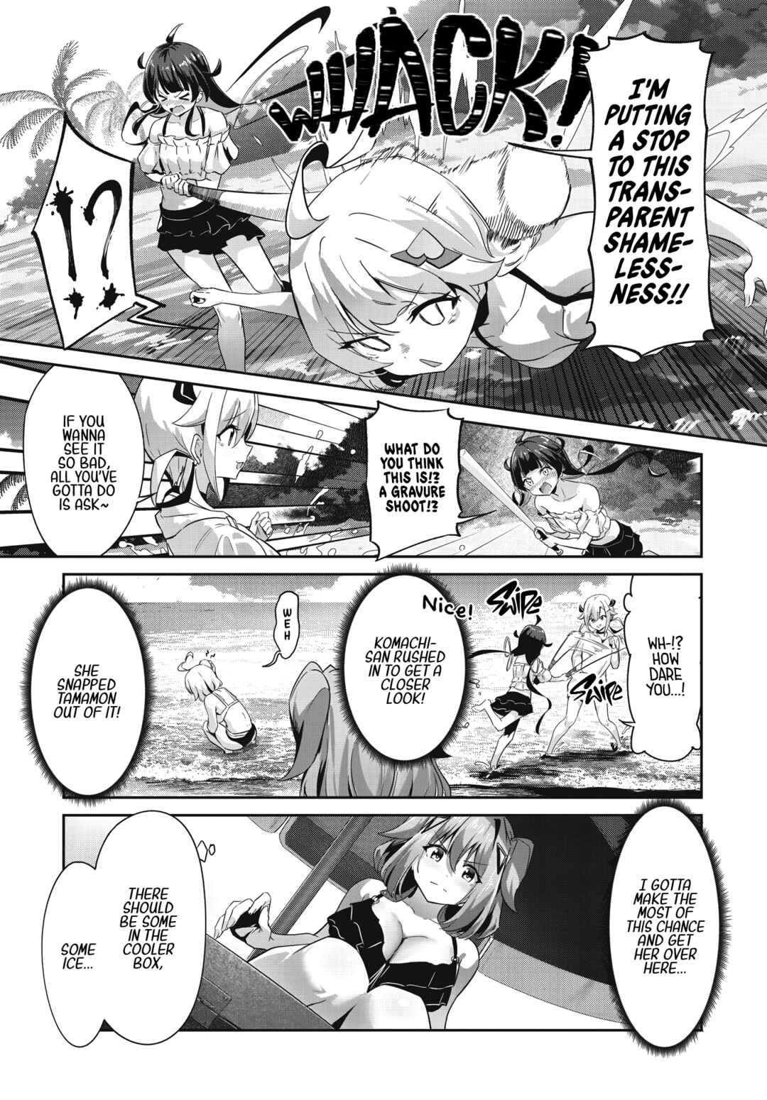 Momoiro Montage Chapter 9 - Page 12