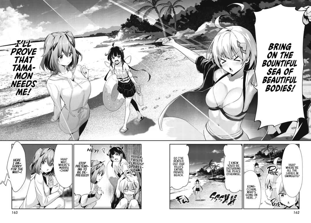 Momoiro Montage Chapter 9 - Page 3