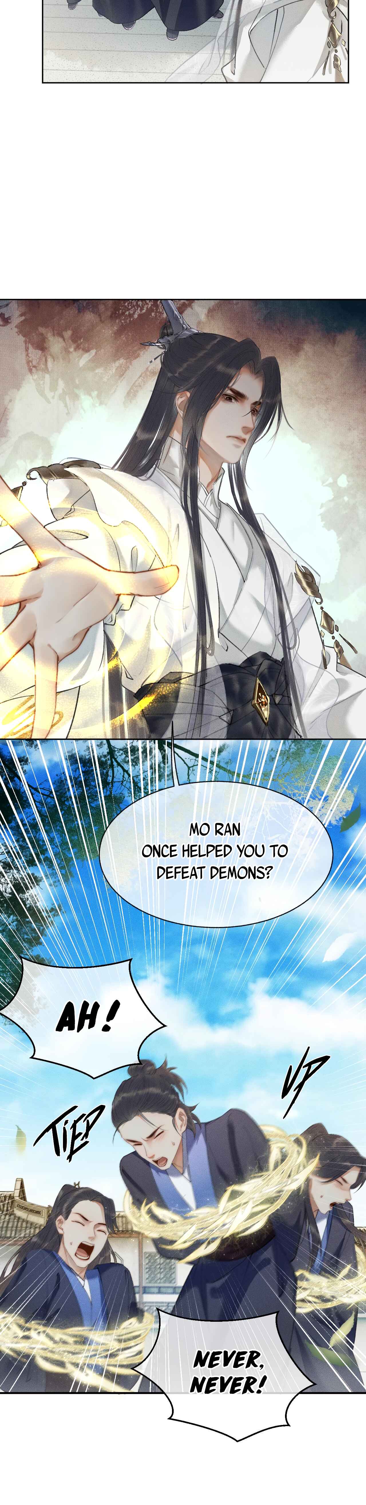 The Husky and His White Cat Shizun Chapter 7 - Page 12