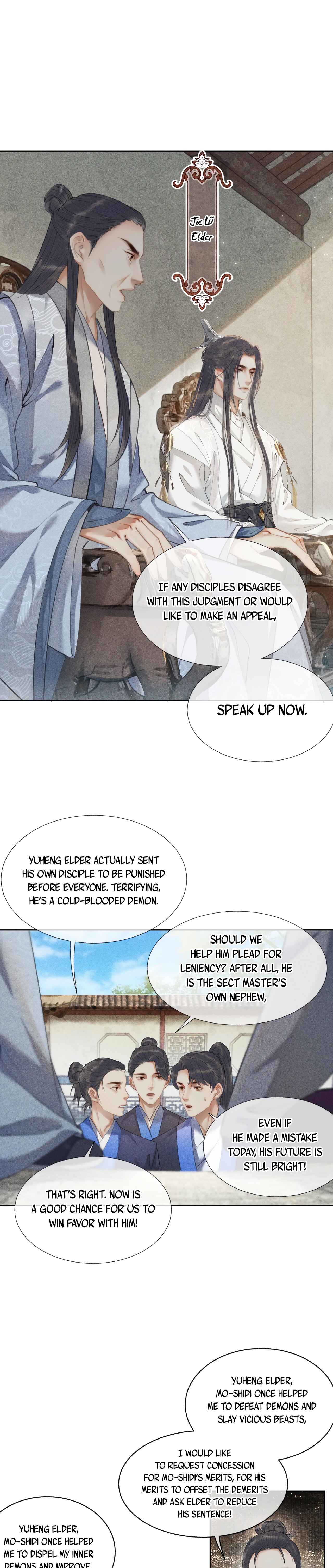 The Husky and His White Cat Shizun Chapter 7 - Page 9