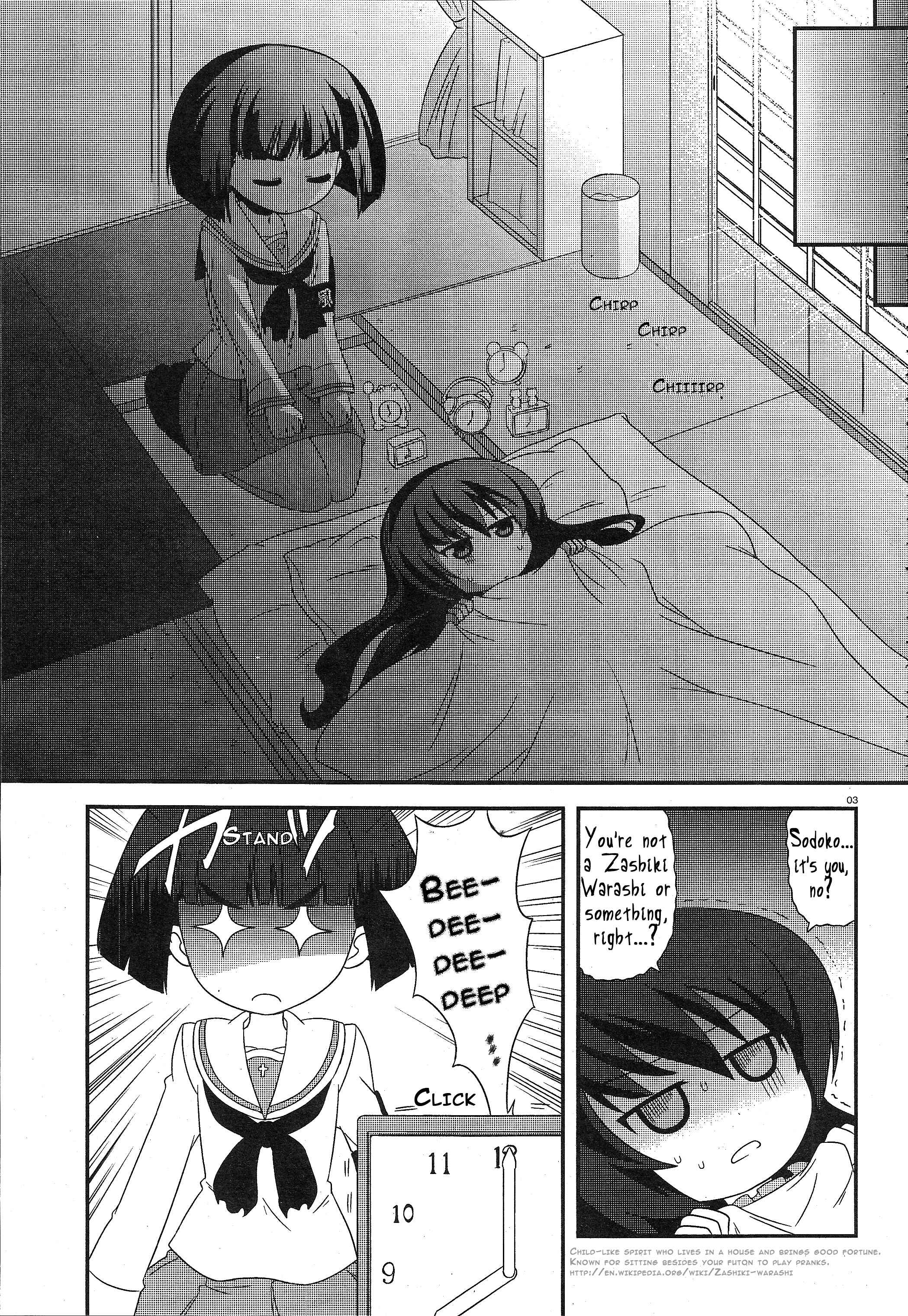 GIRLS und PANZER - Motto Love Love Sakusen desu! Chapter 19 - Page 3