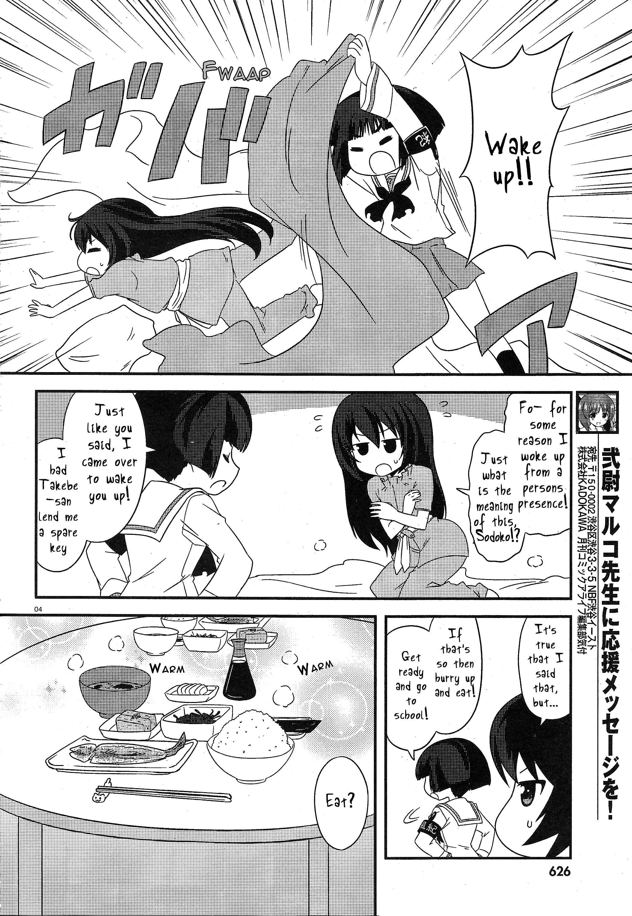 GIRLS und PANZER - Motto Love Love Sakusen desu! Chapter 19 - Page 4