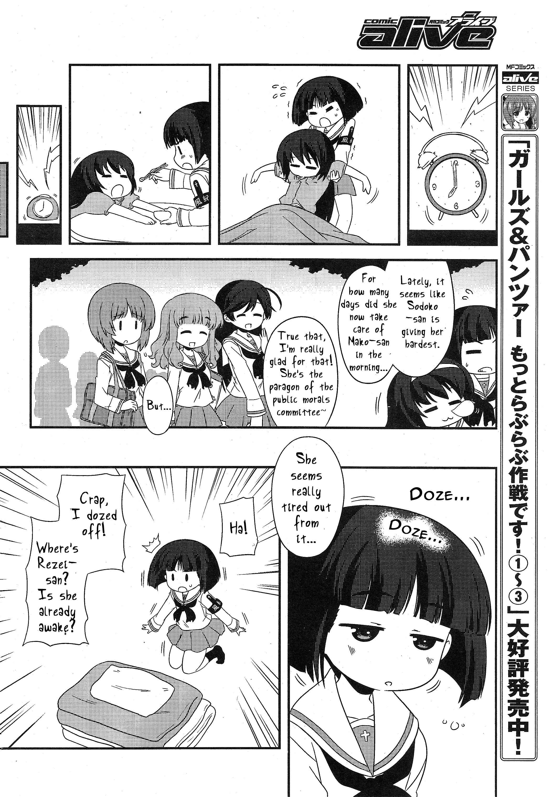GIRLS und PANZER - Motto Love Love Sakusen desu! Chapter 19 - Page 6